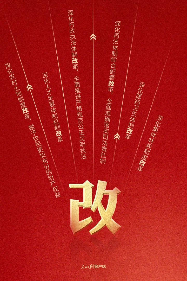 微信圖片_20221116134219.jpg